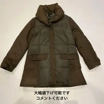 Schritt 다운 자켓 사이즈 3