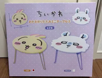 치이카와 테이블