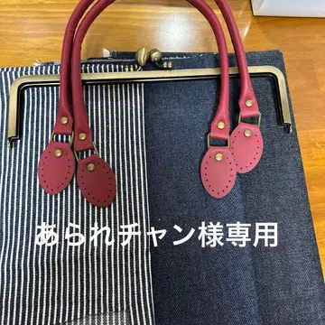 핸드메이드 가마구치 백