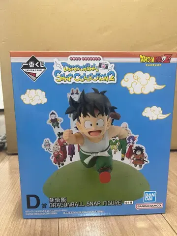 드래곤볼 스냅 컬렉션 2 스냅 피규어 D상 손오반