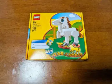 [ 상자 접이식 특가 ] 레고 LEGO 40779 말의 해