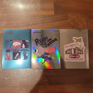 주토피아 EPDCH 컬렉션 카드 79번 시리얼 포함 주토피아