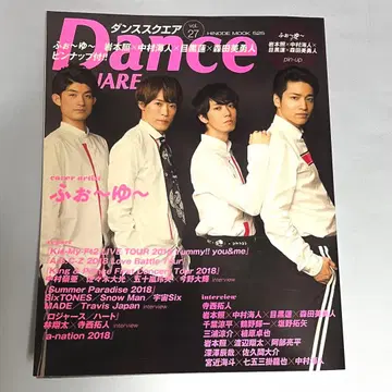 댄스 스퀘어 vol.27