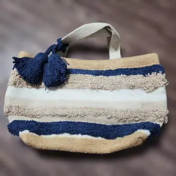 Lilas Campbell 스트라이프 핸드백