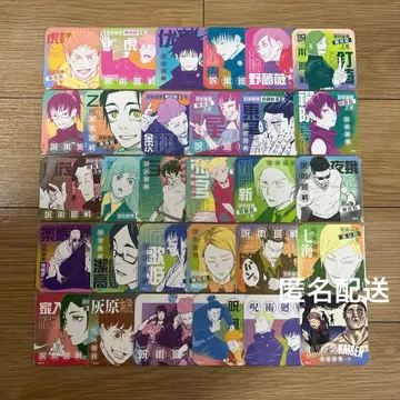 주술회전전 아트 코스터 30장