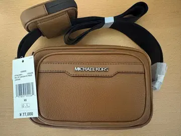 MICHAEL KORS 브라운 숄더백