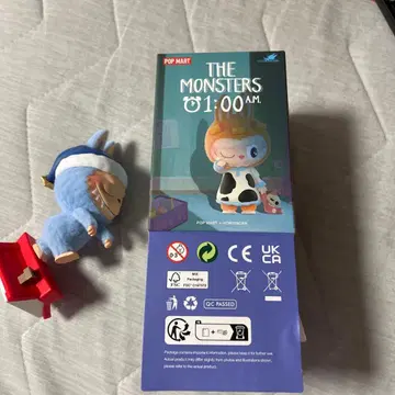 THE MONRTER 1:00 A.M.