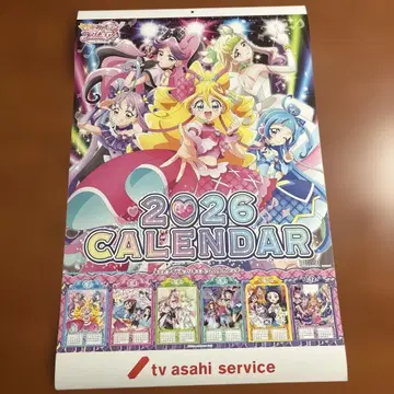 너와 아이돌 프리큐어 2026 달력