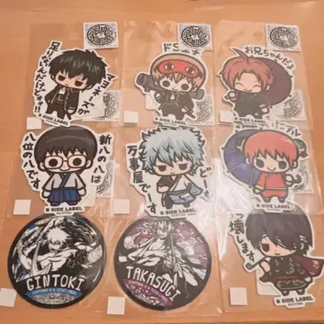 은혼 B-SIDE LABEL 스티커 9매 세트