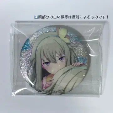 쿠사나기 네네 캔뱃지 3B 1개