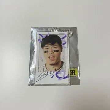 사토 데루아키 한신 아크릴 키링