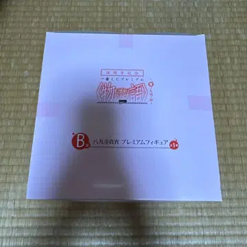 BANPRESTO 모노가타리 시리즈 하치쿠지 마요이 프리미엄 피규어