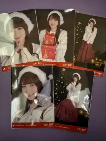 노기자카46 브로마이드 타무라 마유 크리스마스 2025 5종 컴프