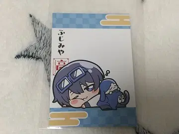 타카다무라 교역소 후지미야 트레이딩 카드