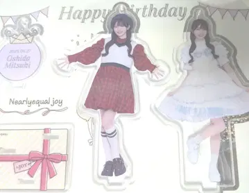 오시다 미즈키 생일 기념 굿즈 아크릴 스탠드