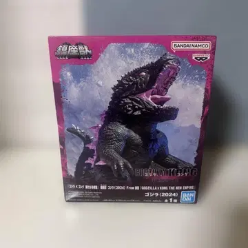 반다이 고질라 (2024) 피규어