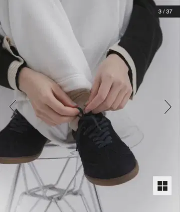 센스 오브 플레이스 저먼 트레이너 스니커즈 네이비