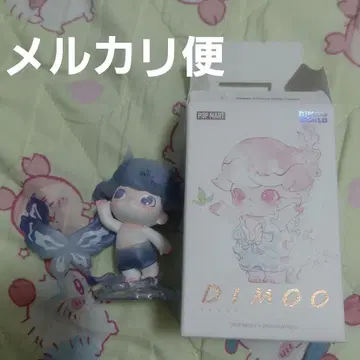 POP MART DIMOO 피규어 Touching