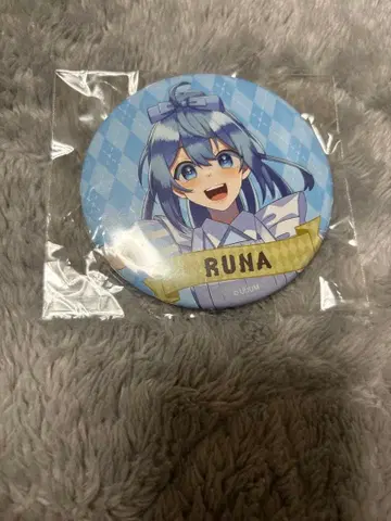 카라피치 와다란 루나