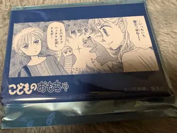 리본 카페 어린이 완구 스퀘어 캔뱃지 3