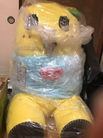 후낫시 120cm 봉제 인형