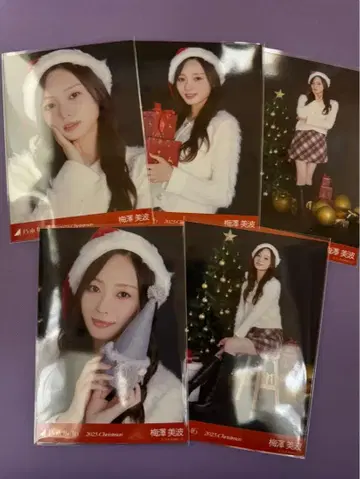 노기자카46 브로마이드 우메자와 미나미 크리스마스 2025 5종 컴프