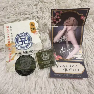 하마사키 아유미 아크릴 키링 고슈인 AYU 복권 스티커 12/30