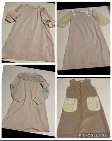 스나이델 토코클로젯 묶음 판매 4점