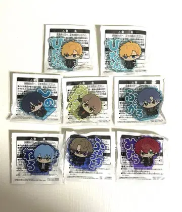 마법사의 약속 아서 카인 화이트 브래들리 아크릴 배지