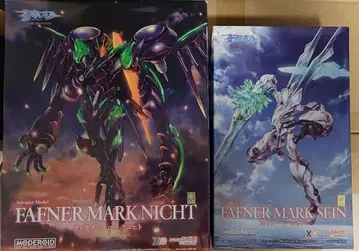 MODEROID 마크 자인 마크 니히트