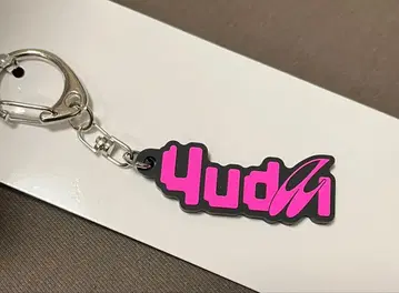 INI POPUP 사노 유다이 네임 키링