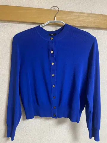 PLST 가디건 파랑 S