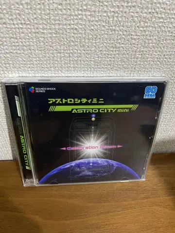 아스트로 시티 미니 Celebration Album 앨범 사운드트랙 CD