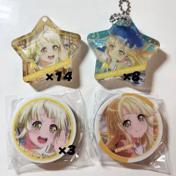 츠루마키 코코로 아크릴 키링