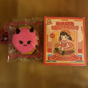 멜로 조이 버거