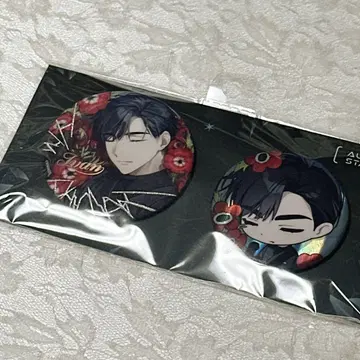 AlienStage 에이리언 스테이지 화해침면 3월 이반 캔뱃지