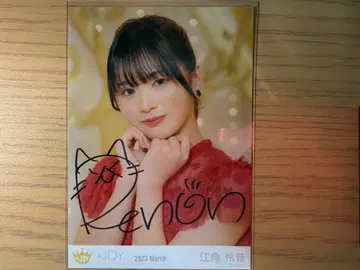 에스미 레온 스위트 식스틴 직필 브로마이드