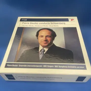 Pierre Boulez conducts Schoenberg 11CD