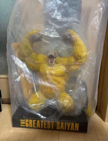 드래곤볼 제일복권