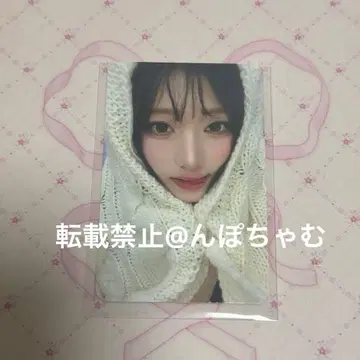 saymyname &Our Vibe POPUP 키링 트레이딩 카드 준