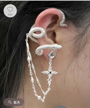 axes femme 2way 스네이크 이어커프