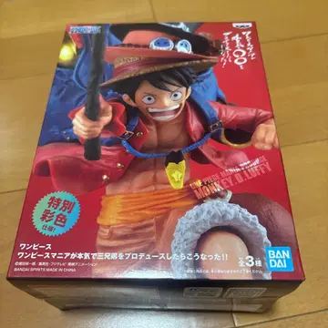 특별 채색 몽키 D 루피 피규어