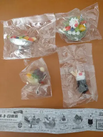 레트로 찻집 가챠 4종 세트