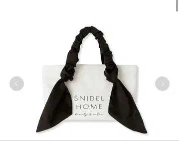 SNIDEL HOME 리본 포함 토트백 미니