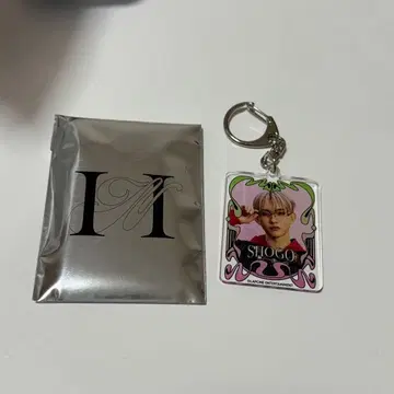INI 타지마 쇼고 아크릴 키링