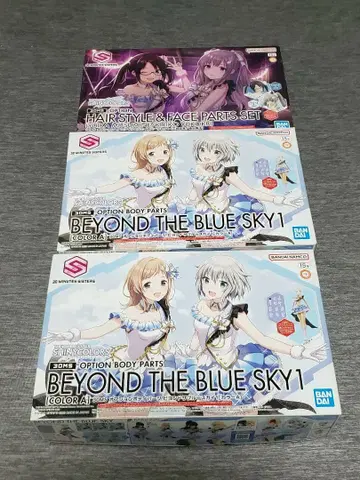 30ms 샤니마스 미쓰미네 유이카, 유타니 키리코 묶음 판매