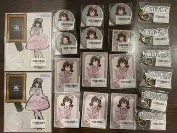 샤니마스 쿠와야마 치유키 FAM 복권 세트