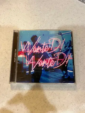 최초 한정판 Wanted! Wanted!