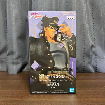 Mometria 쿠죠 죠타로 피규어