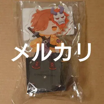 Crazy Raccoon CR DMM 스크래치 아크릴 라이트 아리사카